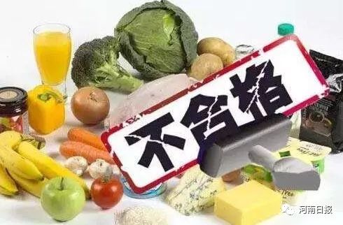 焦作市超市水產(chǎn)制品抽檢不合格名單公布，食品安全問題引關(guān)注