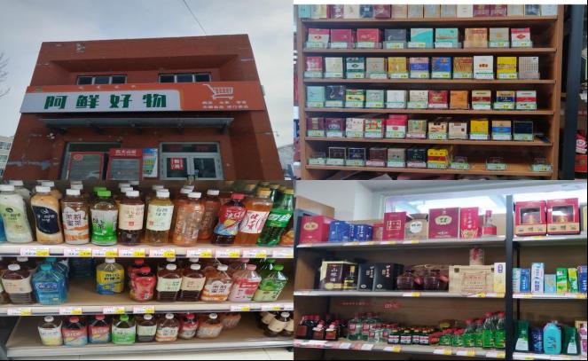 溫泉縣第一期食品銷售“紅黑榜”公示 保障舌尖上的安全